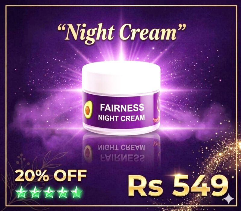 Night Cream 25gm